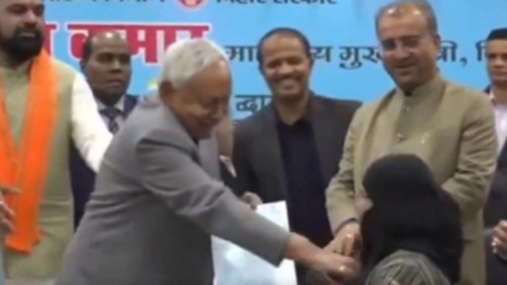 nitish kumar, Hijab, Bihar nitish kumar, Hijab, Bihar