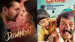 साल के आखिरी हफ्ते में ओटीटी पर मचेगा धमाल, ‘एक दीवाने की दीवानियत’ से ‘मिडिल क्लास’ तक ये फिल्में और सीरीज होंगी रिलीज