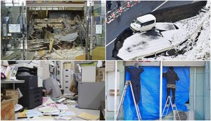 Japan Earthquake Pictures