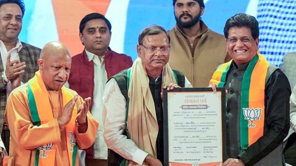 Pankaj Chaudhary, UP BJP President Pankaj Chaudhary, Pankaj Chaudhary, UP BJP President Pankaj Chaudhary,