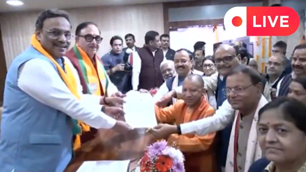 bjp president election live updates, up bjp news,pankaj chaudhary live updates, pankaj chaudhary news bjp president election live updates, up bjp news,pankaj chaudhary live updates, pankaj chaudhary news