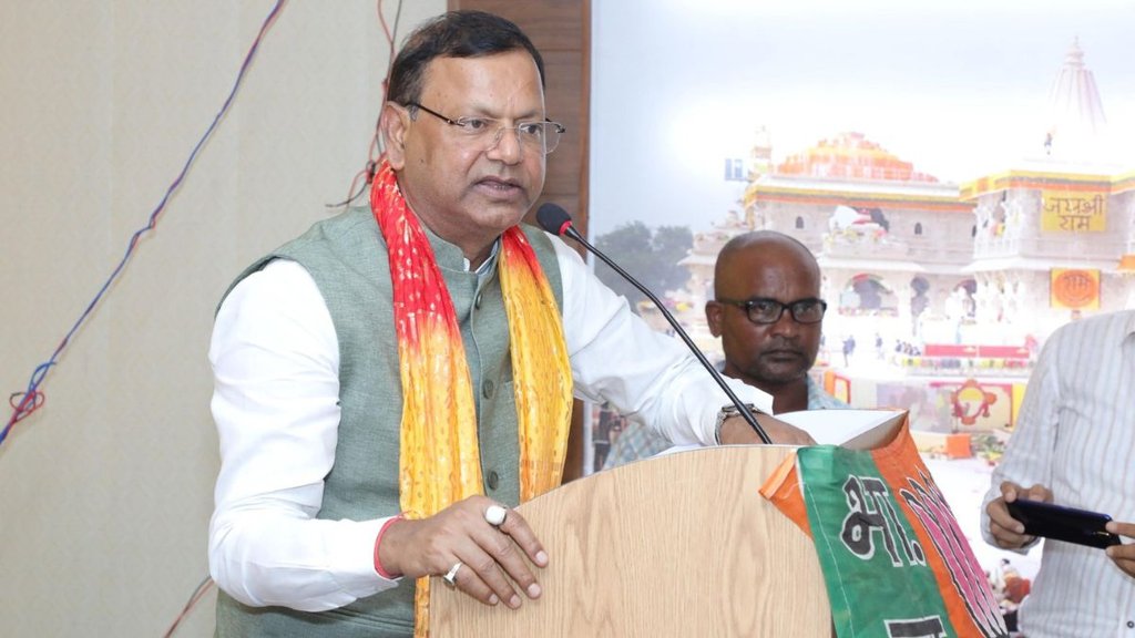 UP BJP chief, Pankaj Chaudhary, Uttar Pradesh BJP president, UP BJP chief, Pankaj Chaudhary, Uttar Pradesh BJP president,