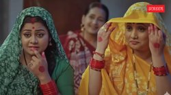 Parinay Sutra Trailer: जब सहेलियां बनी समधन तो बन गईं दुश्मन, रानी चटर्जी की भोजपुरी फिल्म ‘परिणय सूत्र’ का ट्रेलर रिलीज