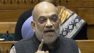 parliament session | amit shah | loksabha |