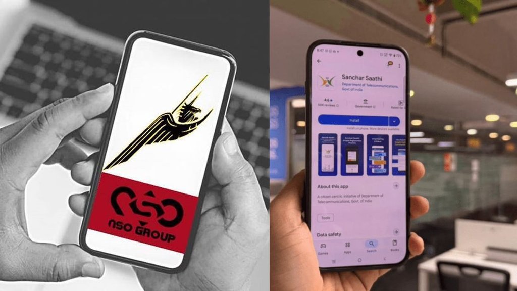 Pegasus, Sanchar Saathi, Pegasus software