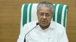 स्कूलों को ‘सांप्रदायिक प्रयोगशालाओं’ में नहीं बदलने देंगे- केरल सरकार; RSS पर क्या आरोप लगे?