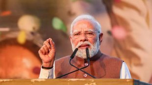 pm modi | lucknow | ambedkar park | bjp |