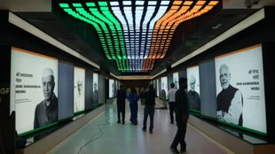 pm museum| sonia gandhi| jawaharlal nehru