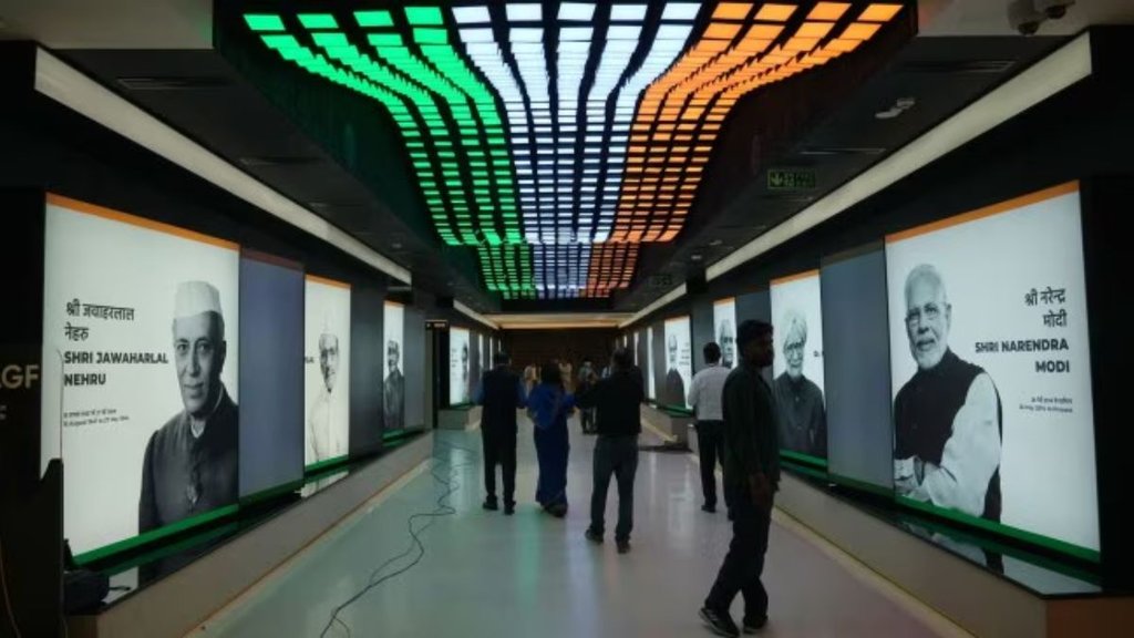 pm museum| sonia gandhi| jawaharlal nehru