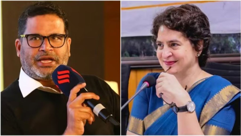 Prashant Kishor, Priyanka Gandhi, Priyanka Gandhi Vadra meeting, Prashant Kishor, Priyanka Gandhi, Priyanka Gandhi Vadra meeting,