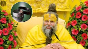 Ghode ki naal pahnna chahiye ki nahi, Horseshoe Ring Benefits,Jyotish Shastra,Jyotish Tips,Vastu Shastra,Vastu Tips,Horseshoe Ring,black horseshoe benefits,Ghode Ki Naal, premanand ji maharaj, dhan Prapti ke Upay, Premanand Ji Maharaj Ke Vichaar, premanand ji maharaj vrindavan, premanand maharaj ji ka pravachan, motivational quotes in hindi, Premanand Ji dhan ke upay, premanand ji maharaj kyon famous, Premanand Ji Maharaj latest news, प्रेमांनद जी महाराज, प्रेमानंद महाराज वृंदावन, कर्म बड़ा या भाग्य, karam kese kare, ज्योतिष, जन्मकुंडली, astrology, किस्मत, प्रारब्ध, किस्मत में लिखा हुआ