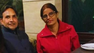 punjab university professor, chandigarh news, punjab university professor news