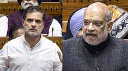 लोकसभा में अमित शाह के भाषण के बीच राहुल गांधी ने दिया चैलेंज, गृह मंत्री ने दिया जवाब