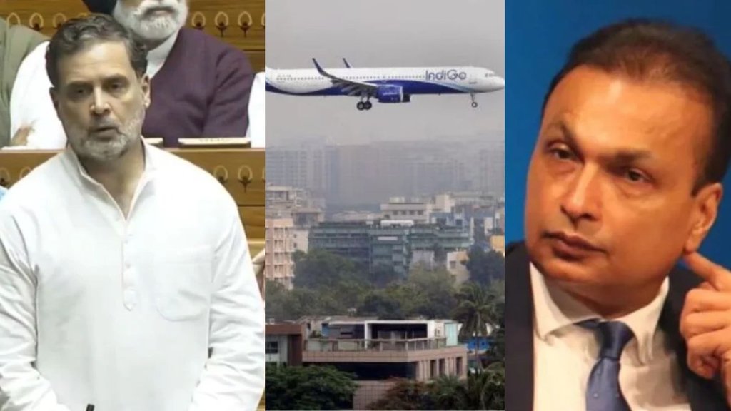 rahul gandhi | indigo | anil ambani | rahul gandhi | indigo | anil ambani |