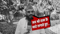 ‘बांग्लादेश में हिंदू मर रहे इसलिए नरसंहार बता रहे, भारत में तो…’, ये क्या बोल गए मौलाना रशीदी