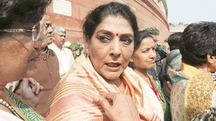renuka chowdhry| parliament session| congress