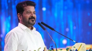 Hyderabad,Revanth Reddy remarks,Telangana political row,