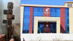 जम्मू में एनआईए के दफ्तर के पास मिली असॉल्ट राइफल की चीनी दूरबीन, सुरक्षा एजेंसियां अलर्ट मोड पर