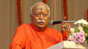 rss bjp, musalman, mohan bhagwat