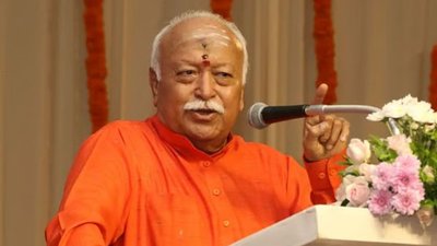 ‘मुसलमानों को यह समझना चाहिए…’, RSS प्रमुख मोहन भागवत का बड़ा बयान