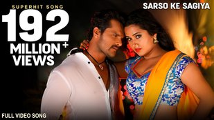 sarso ke sagiya song