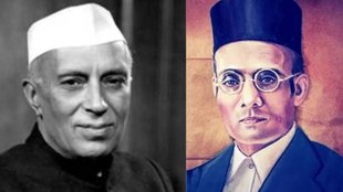 savarkar debate | jawahar lal nehru | bharat ratna |
