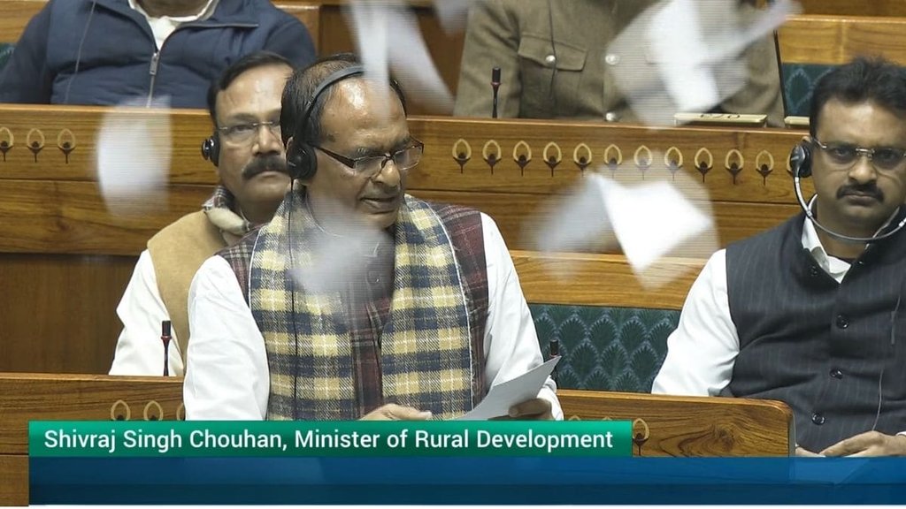 vbg ramji bill, manrega, shivraj vbg ramji bill, manrega, shivraj