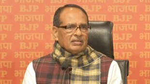 shivraj singh chouhan |mnrega | vb g ram g |