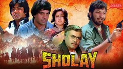 50 साल बाद फिर रिलीज हुई कल्ट क्लासिक ‘शोले’, अनकट वर्जन में देखें ओरिजिनल क्लाइमैक्स