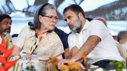 नेशनल हेराल्ड केस में सोनिया-राहुल गांधी को राहत, ED की चार्जशीट पर संज्ञान लेने से कोर्ट ने किया इनकार