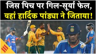 IND vs SA 1st T20 highlights Hardik Pandya's innings powered India to a 101-run win