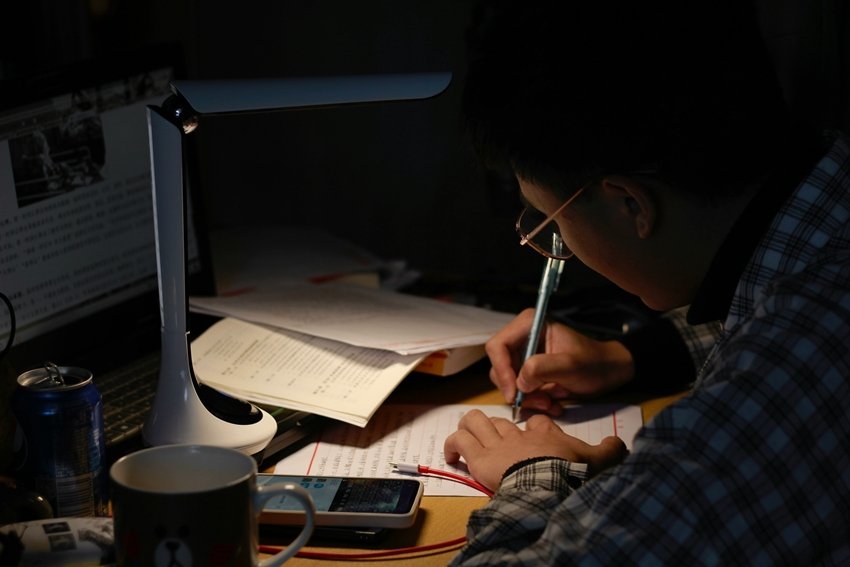 study concentration tips