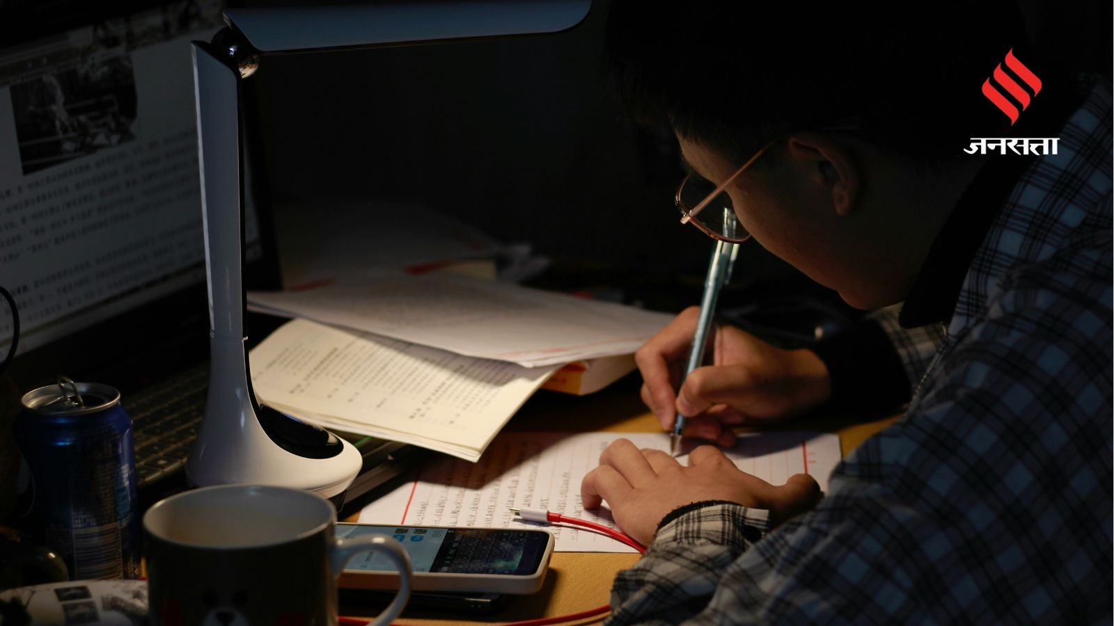 Study Focus Tricks for Students Who Get Distracted Easily - पढ़ाई में ...
