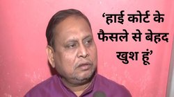 मुर्शिदाबाद: बाबरी मस्जिद मामले में हाई कोर्ट का हस्तक्षेप से इनकार, हुमायूं कबीर ने जज को धन्यवाद दिया