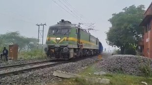 UP Railway Video Viral, Loco Pilot Video Uttar Pradesh, Freight Train Viral Video