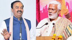 यूपी बीजेपी अध्यक्ष: पुराना ओबीसी चेहरा या फिर किसी नए नेता को मिलेगा मौका? रेस में ये नाम भी शामिल