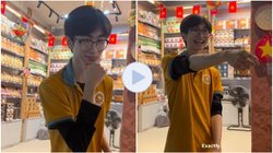 वियतनाम के इस लड़के ने गुजराती में कहा कुछ ऐसा जो किसी ने सोचा न था, इंटरनेट पर धमाल मचा रहा वीडियो