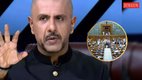 vishal dadlani, parliament discussion