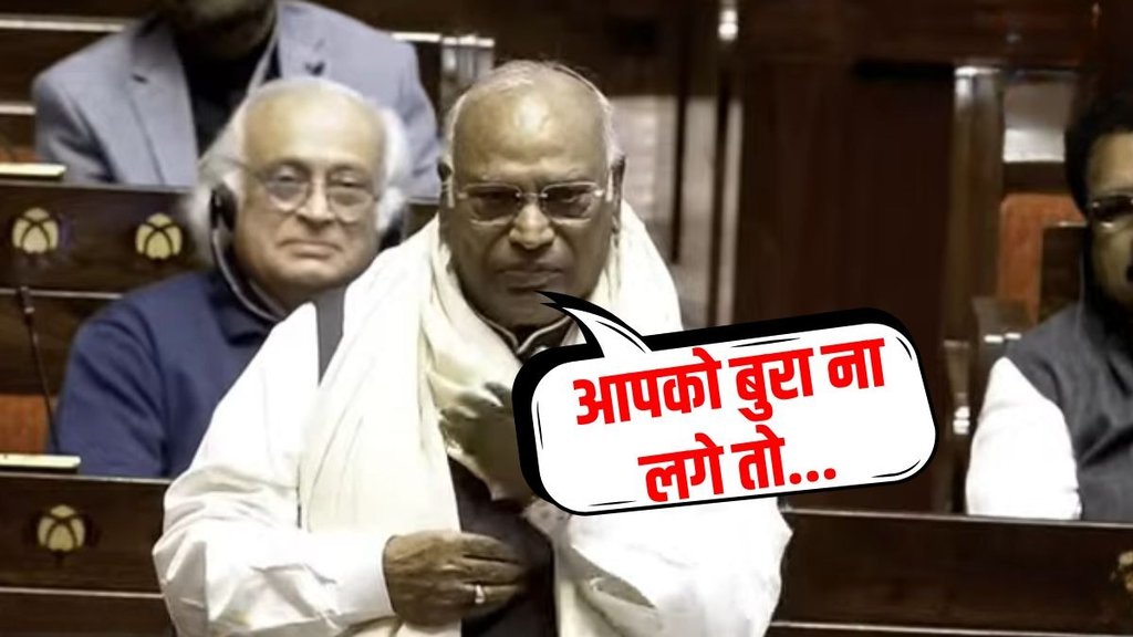 kharge, dhankar, winter session kharge, dhankar, winter session
