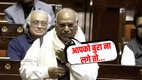 kharge, dhankar, winter session