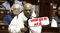 राज्यसभा में खड़गे के किस बयान पर मच गया बवाल? धनखड़ से सीधा कनेक्शन