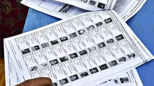 west bengal sir, draft voter list, how to check name