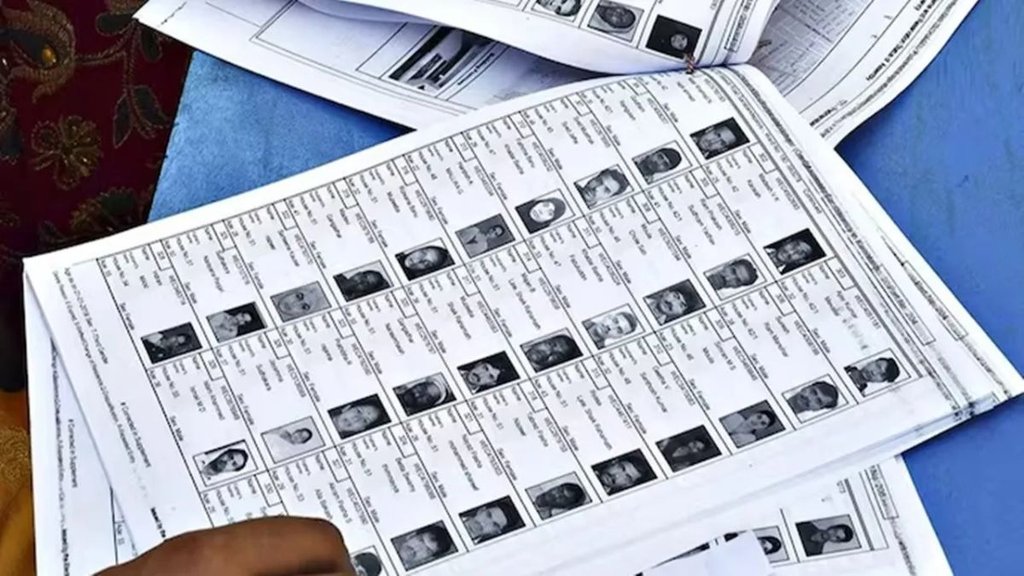 west bengal sir, draft voter list, how to check name west bengal sir, draft voter list, how to check name