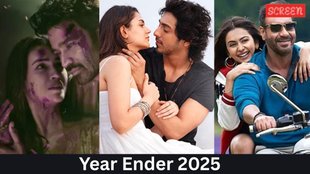 Year ender 2025