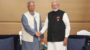 bangladesh india| muhammad yunus| pm modi