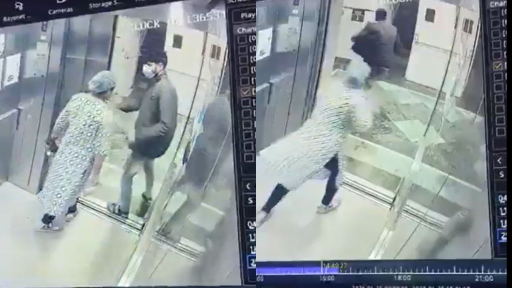 Chain Snatching inside aiims bhopal woman employee robbed while using lift horrific cctv footage emerges