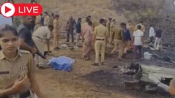 Ajit Pawar Plane Crash LIVE: अजित पवार का विमान क्रैश, मौके के लिए रवाना हुईं सुप्रिया सुले