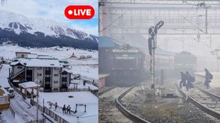 weather today, आज का मौसम, kal ka mausam, मौसम रडार,