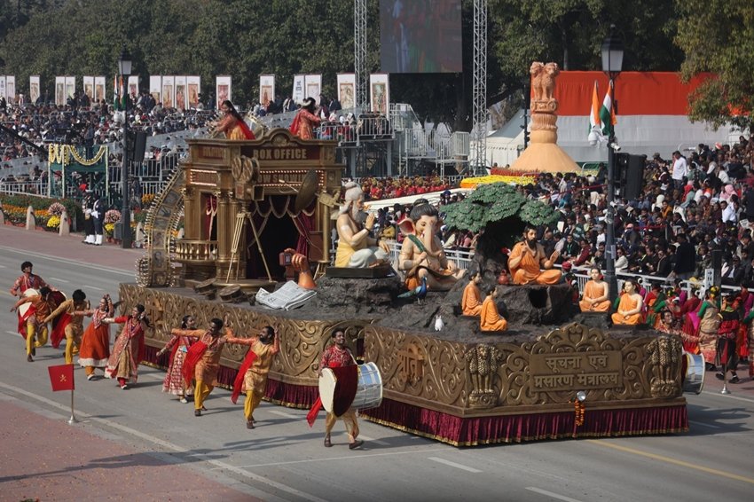 Aatmanirbhar Bharat theme