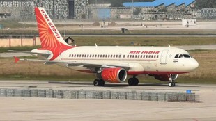 Jaipur, Air india Flight, Jaipur Airport